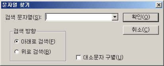 ã±â ´ëÈ»óÀÚ